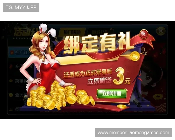 天博真人平台官网安全保障系统全面保障玩家资金安全和个人隐私保护