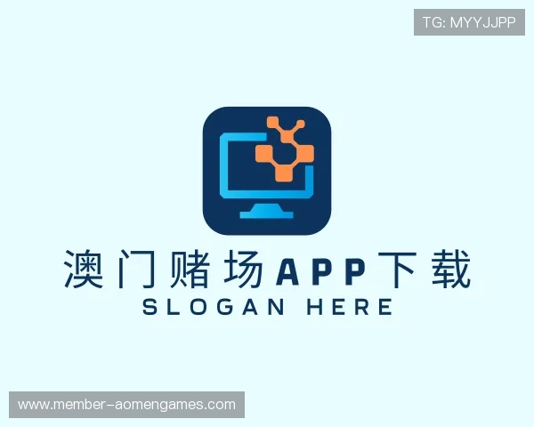 关于澳门赌场App下载